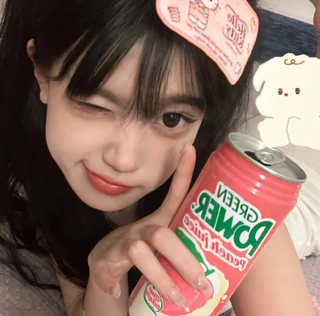 最后的使途